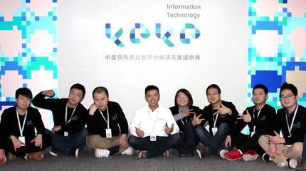 解放號(hào)與湖北 攜手譜寫(xiě)軟件開(kāi)發(fā)新篇章