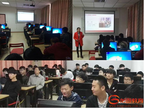 龍圖教育攜手湖北經濟學院共建軟件開發實訓基地，打造產教融合新典范