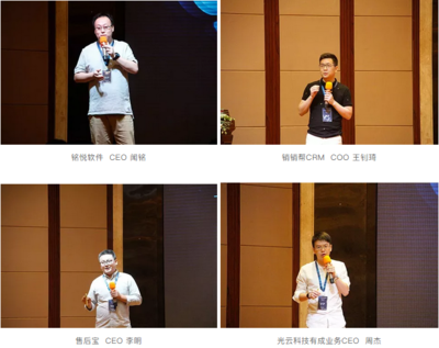 湖北省軟件行業協會 引領湖北軟件開發的創新與發展